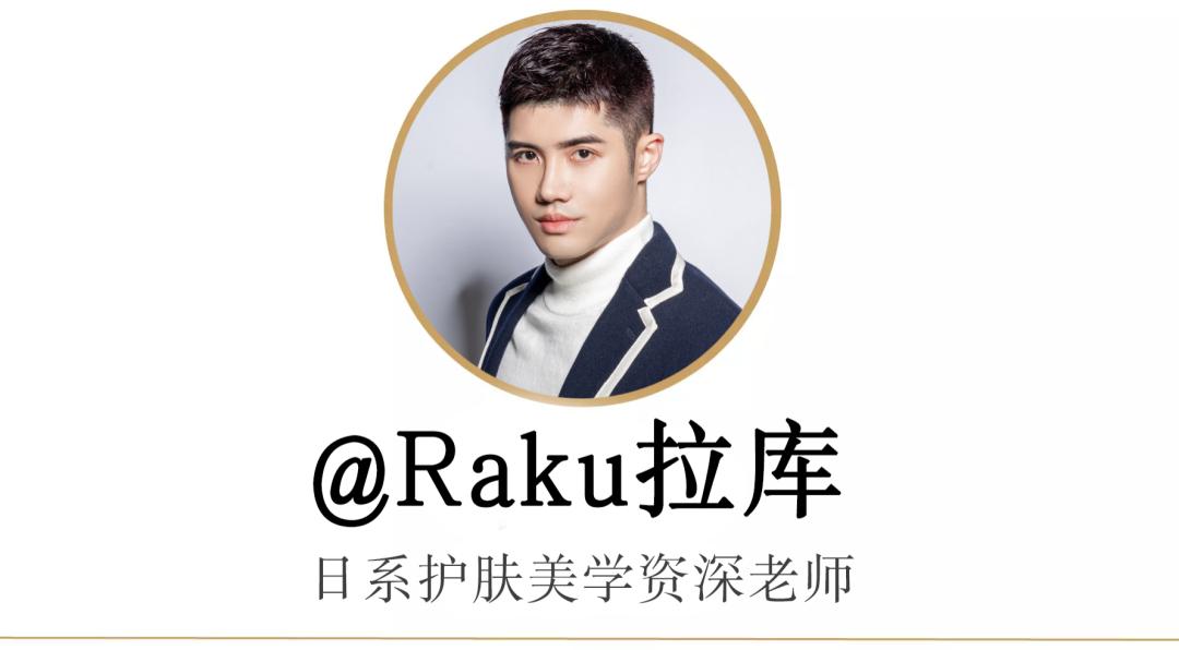 奥洛菲逆时光眼霜,奥洛菲眼霜臻妍女神早晚眼霜