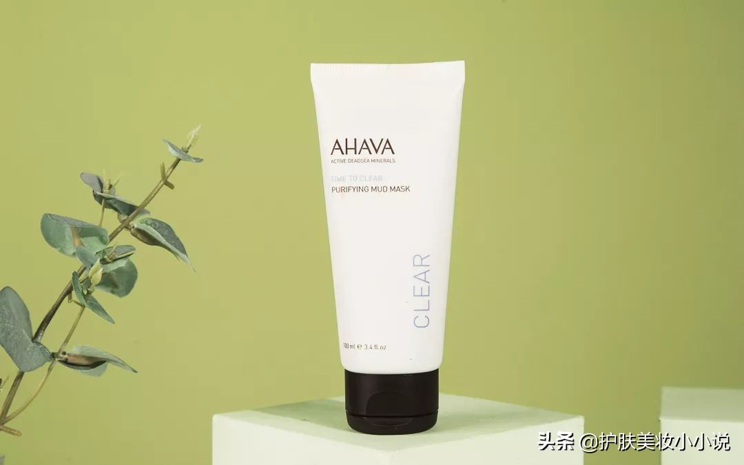 清洁面膜红黑榜测评推荐,敏感肌油皮面膜推荐