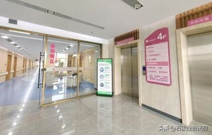 北京协和医院妇科内分泌专家门诊,北京协和妇科专家出诊时间