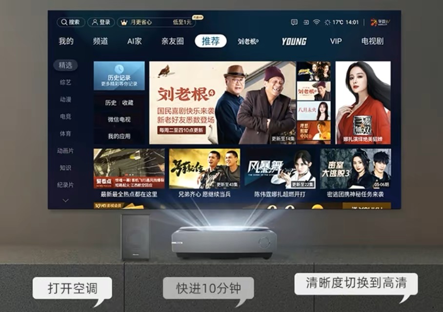 大家电各类品牌推荐,各大家电品牌中必买的是什么