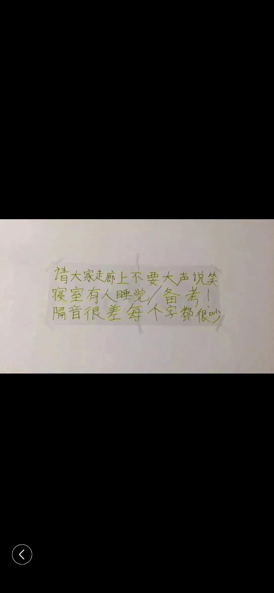 如何用手机一边看字一边录音,如何全神贯注的听书