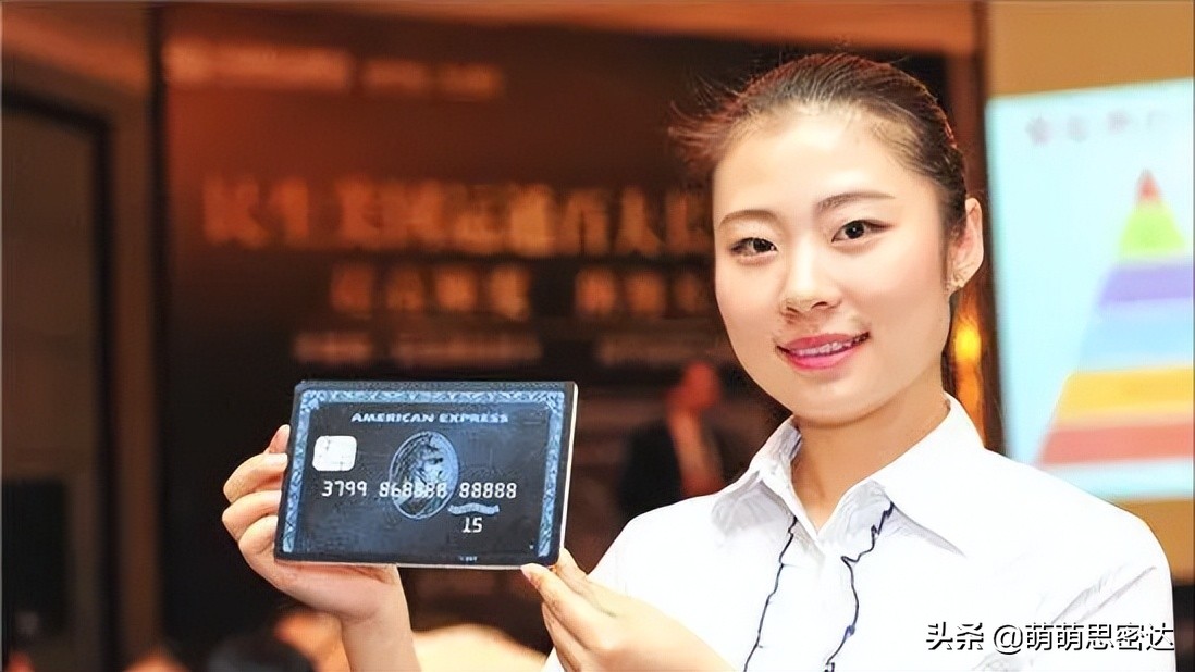 全球唯一千亿额度黑卡,最顶级的黑卡是哪个