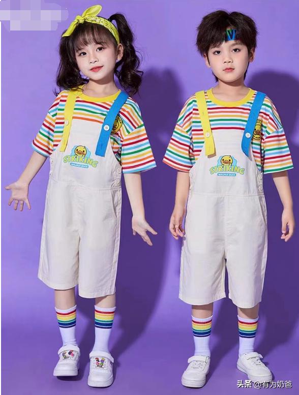 幼儿园六一儿童节背带裤演出服,幼儿园六一买表演服通知