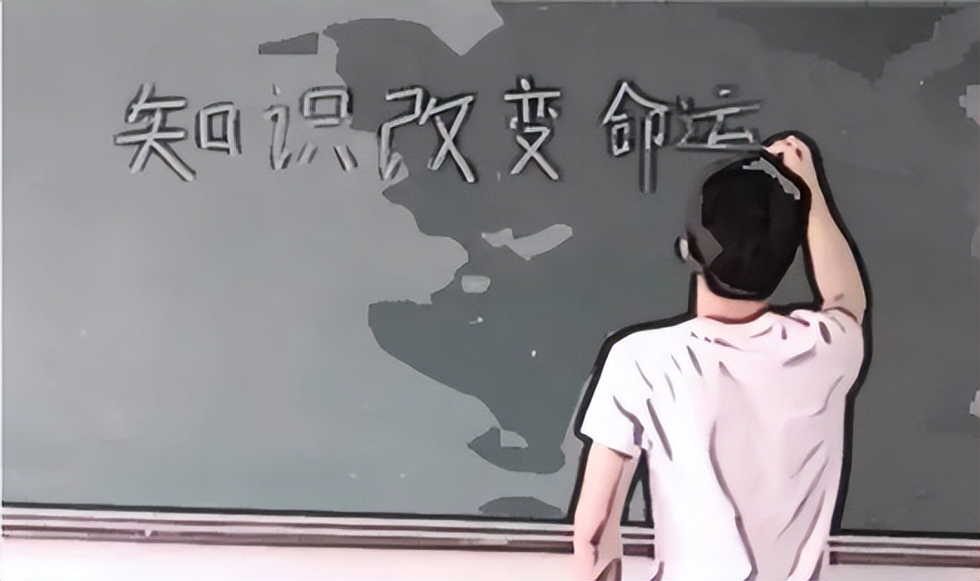 经济教育对孩子的影响,经济决定对孩子的教育