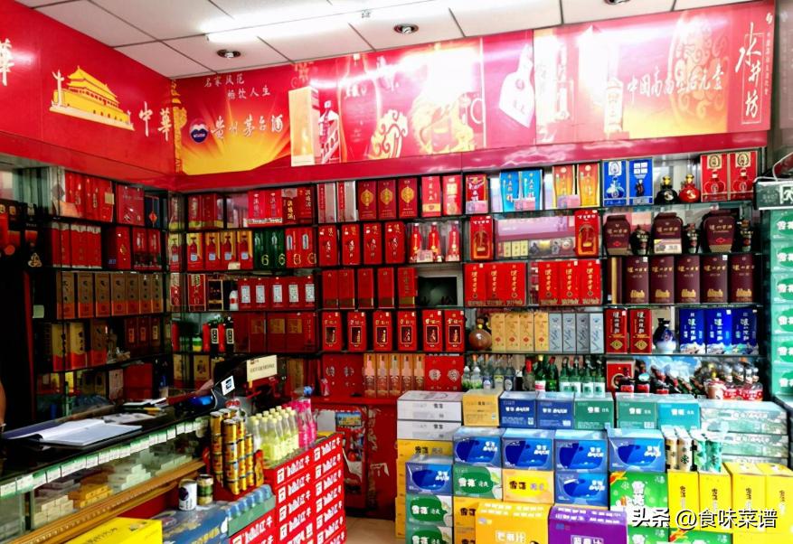 烟酒店一般靠什么赚钱,烟酒店到底是怎么赚钱的