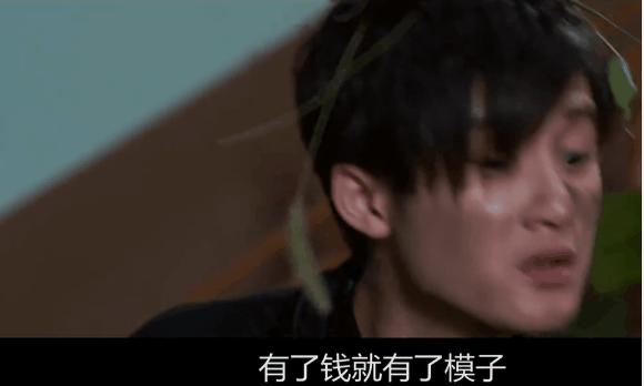 走红的尽头是黑历史