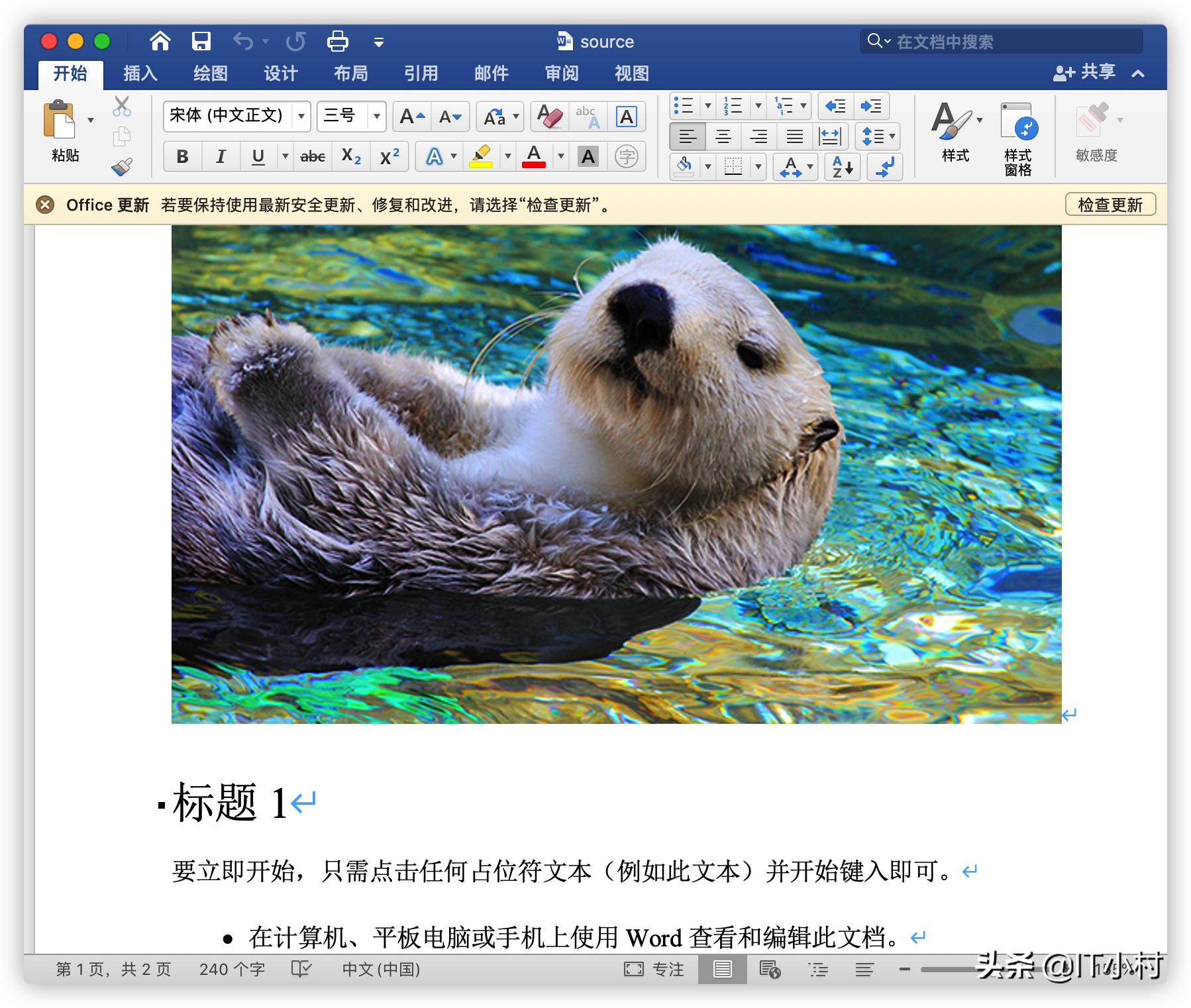 用python把pdf转换成可编辑的pdf,用python生成pdf