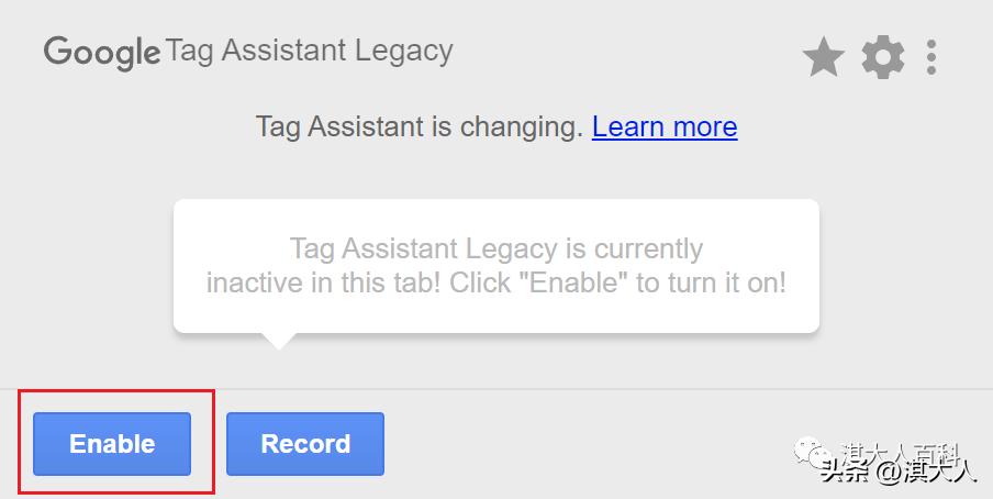 googletagmanagerapp,googletagmanager设置字段