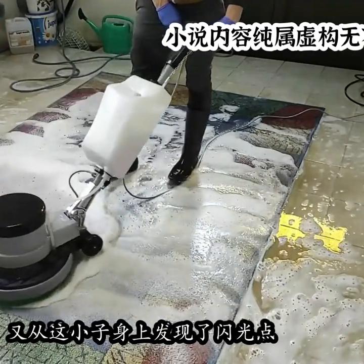 全网最狗的主播小说,我被粉丝称为最狗主播完整版