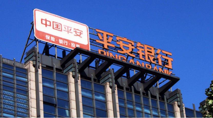 平安银行最新业务,平安银行金融服务电话