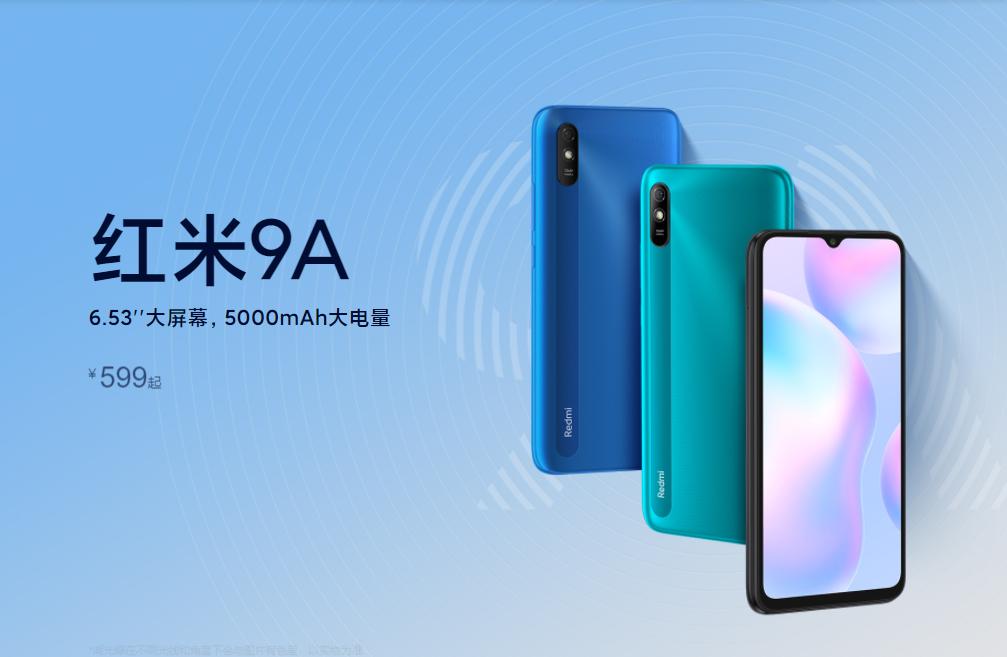 双十一热销手机排行榜前十名品牌,2022双十一手机降价榜单