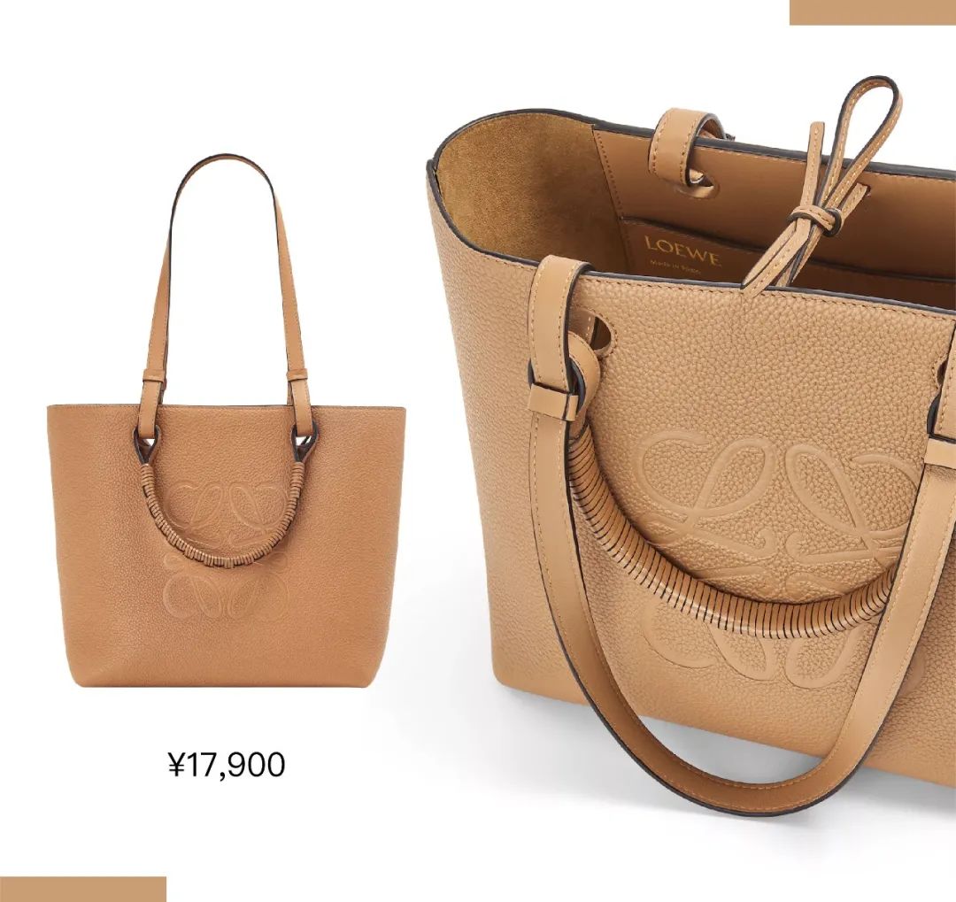 今天为高颜值大包举大旗