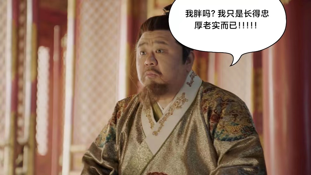 明朝十六帝之死,明朝十六帝趣事