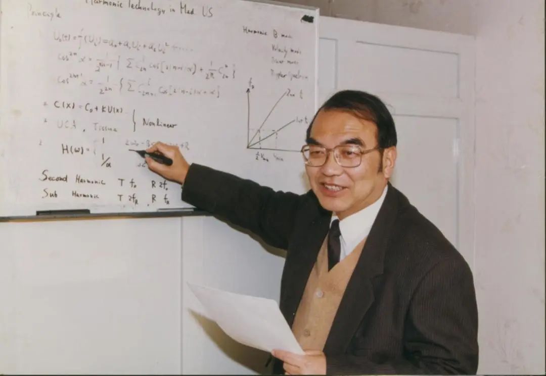 上海理工大学院士王威琪,悼念王威