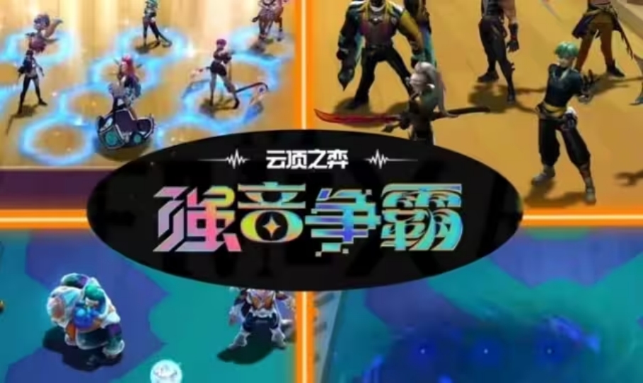 英雄联盟美测服pbe没法玩,lol美测服登录显示pbe不可用