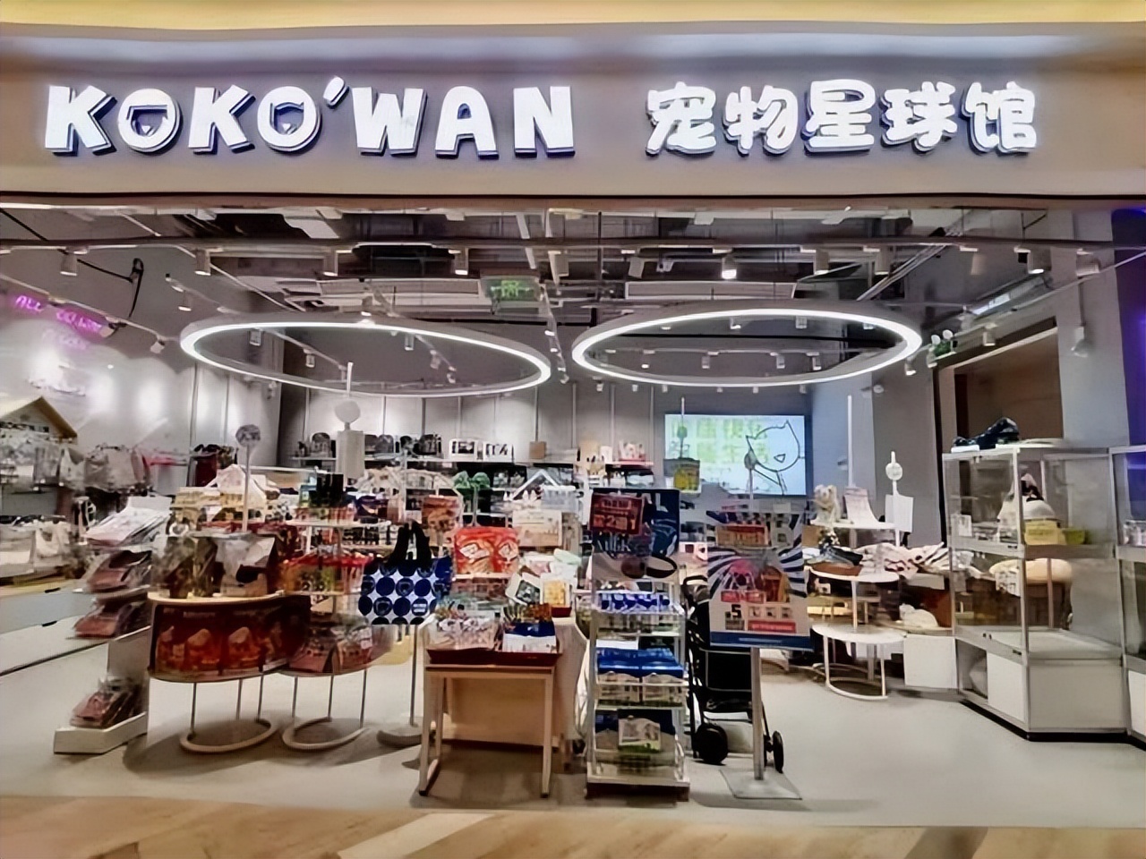 宠物经济商业模式成功的原因,宠物经济崛起