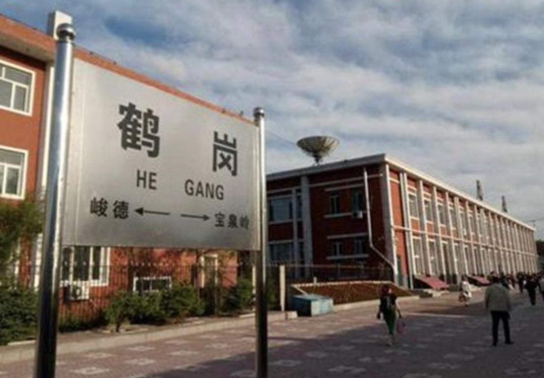 鹤岗月薪多少可以买房子,鹤岗买房好落户吗