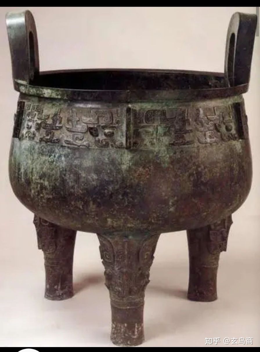 大盂鼎铭文的史料价值,大盂鼎铭文长卷全集