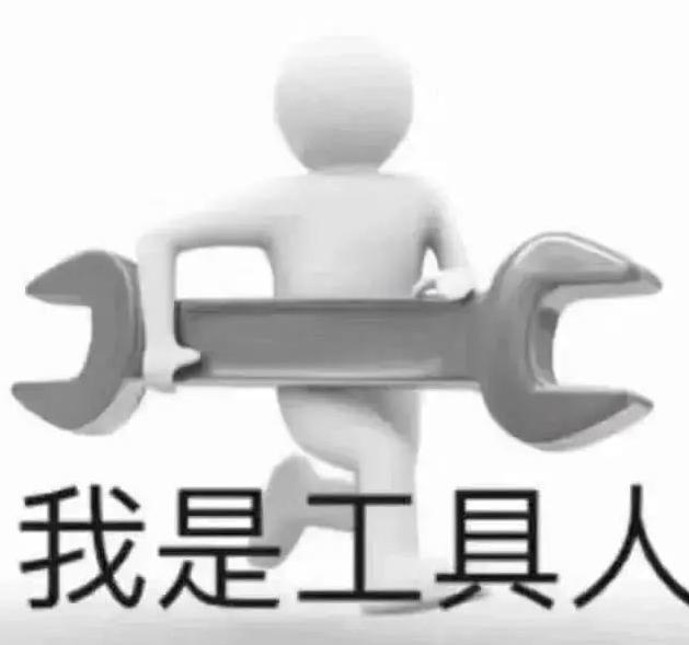 易语言可以做程序员吗,学完易语言可以做的兼职