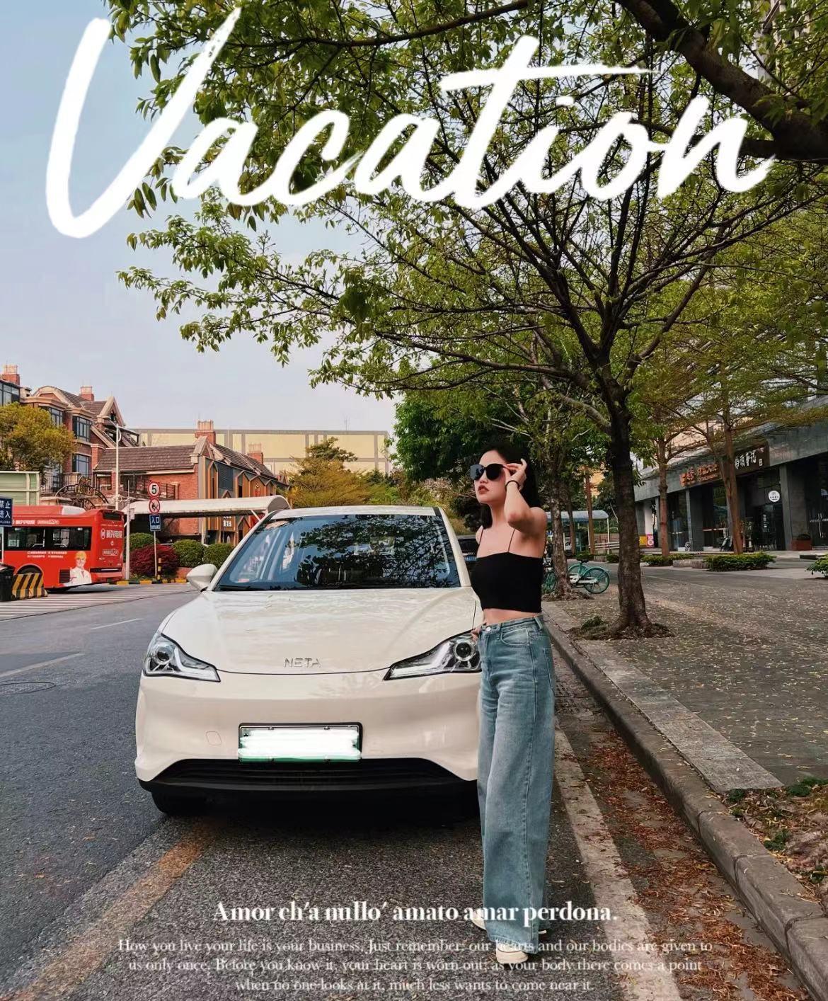 哪吒v慢充需要充电桩么,哪吒v便携式充电枪是多少瓦