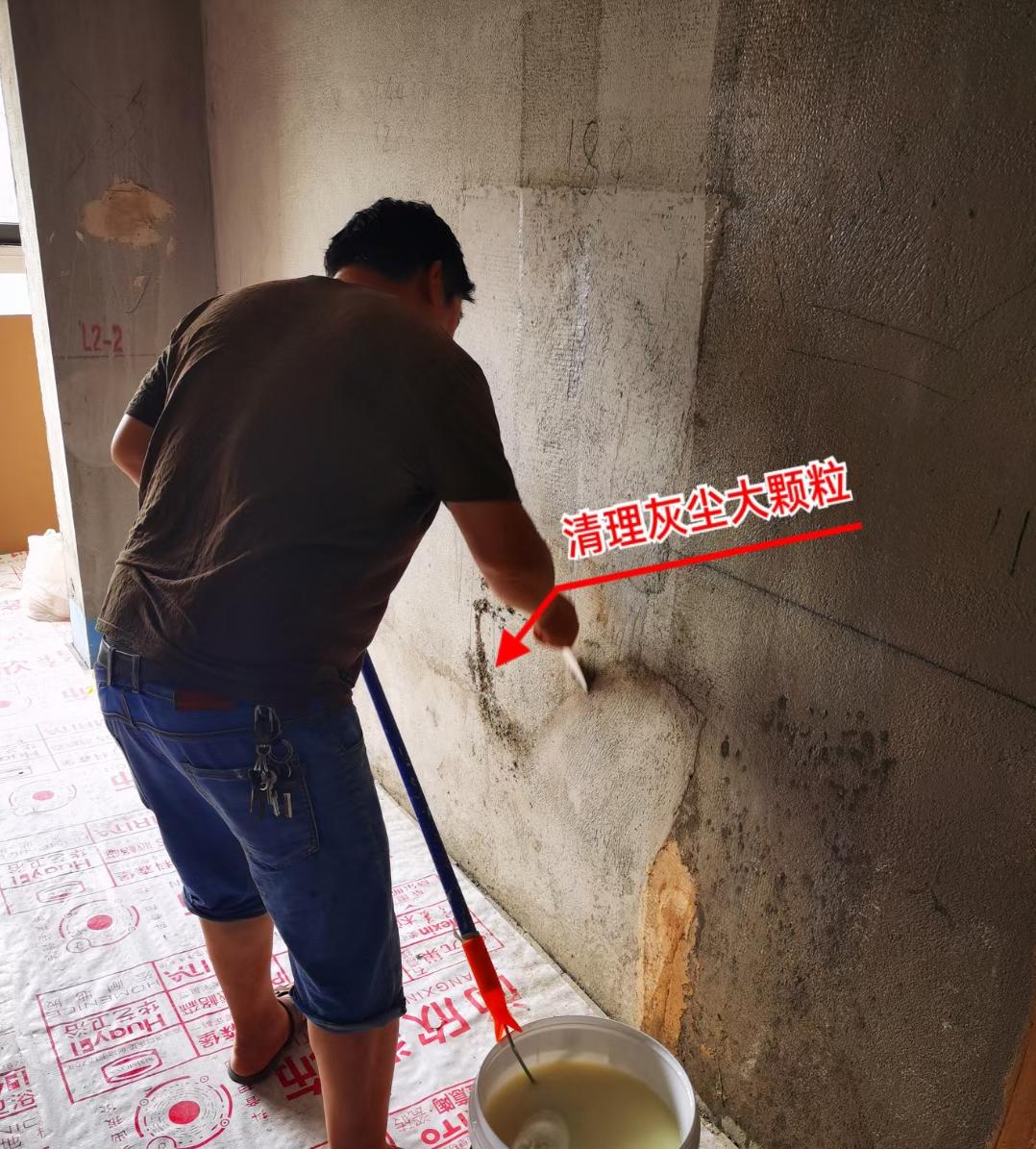 四五百的乳胶漆怎么样,乳胶漆涂刷效果怎么样