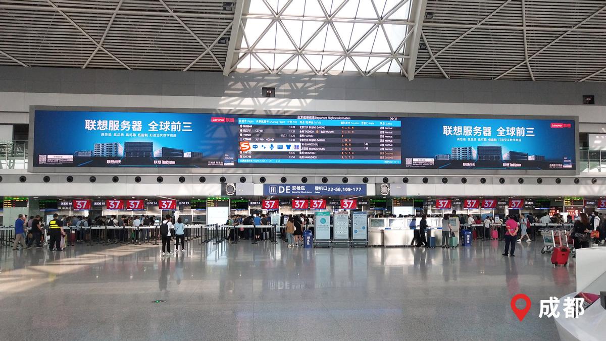 联想官宣最新消息,联想最新官宣