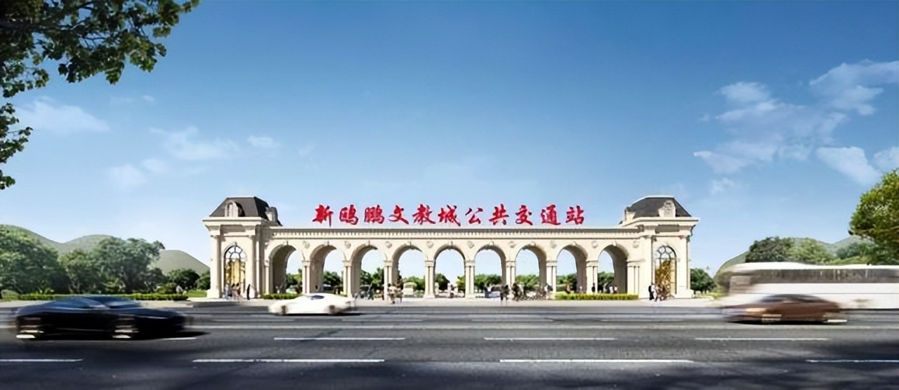 房贷利率4年首降央行降息5个点,深圳首套房利率降息