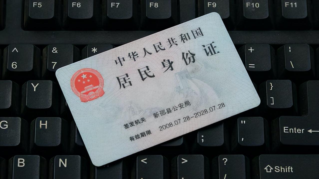 火车票买完可以补票吗,火车票买了能退票吗