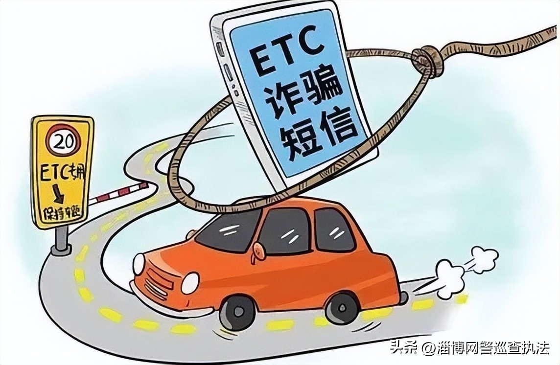 当心！*子骗**开始上班了！