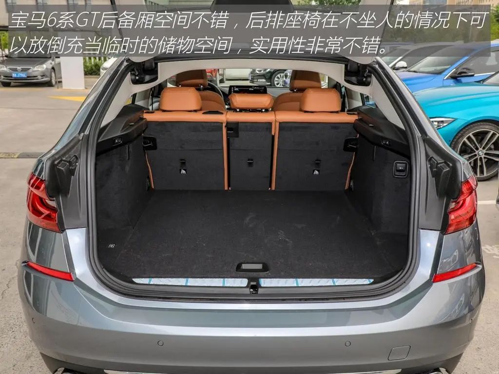 宝马6系gt顶配视频,宝马6系gt顶配有哪些配置