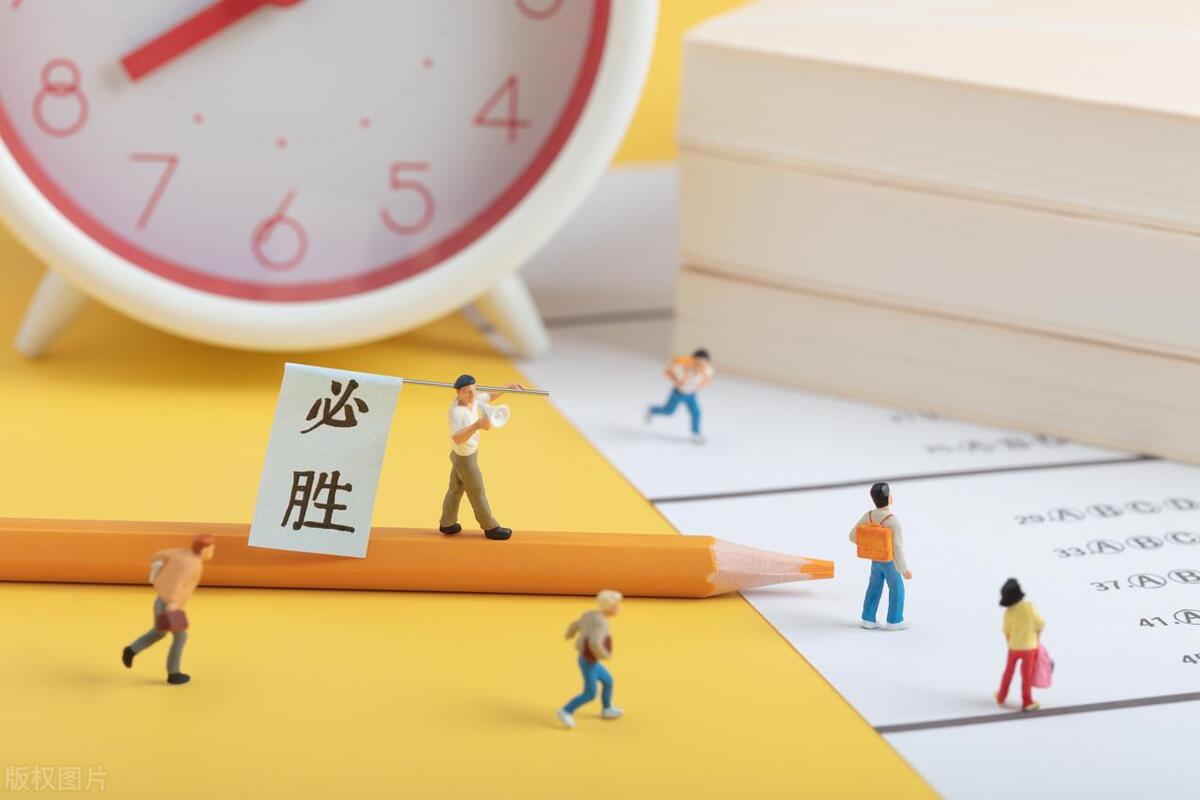 初三化学中考复习怎么快速提高,中考前应该怎样帮孩子提高成绩