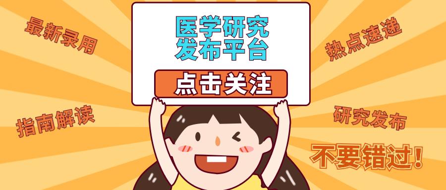 中国痛风诊疗指南原文,痛风诊疗指南2012