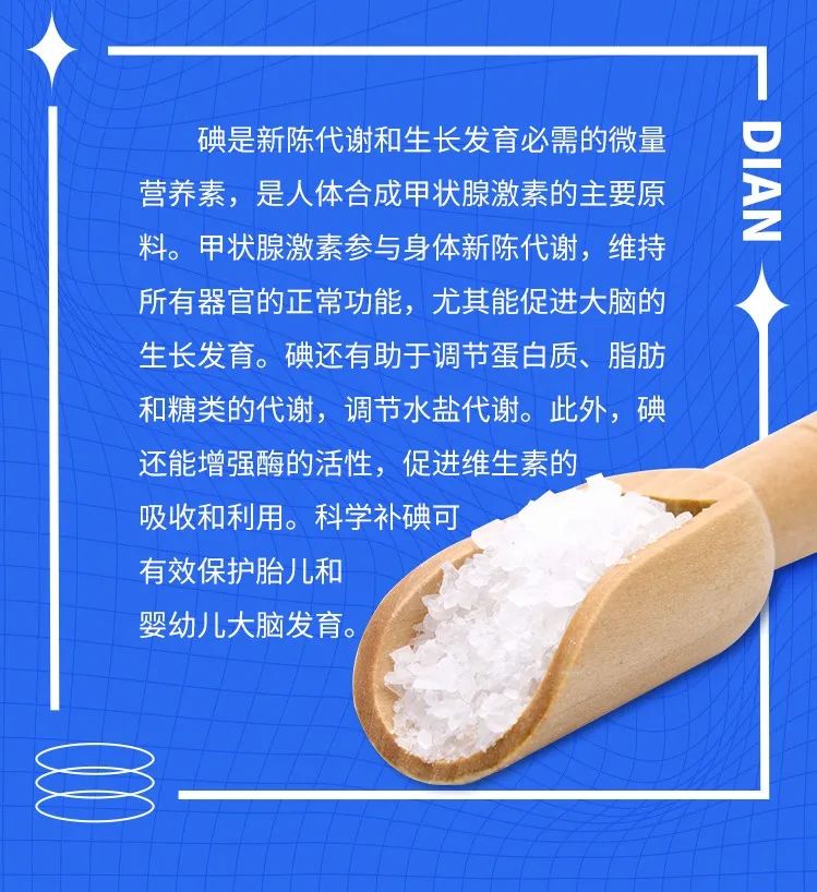 联合国挂号的“傻子屯”竟因一样小东西变成闻名中外的“状元屯”