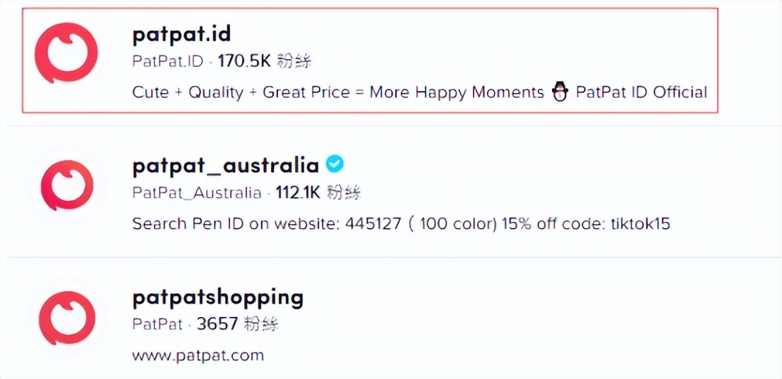 tiktoktsp服务商名单,tiktoktsp服务商有哪些公司