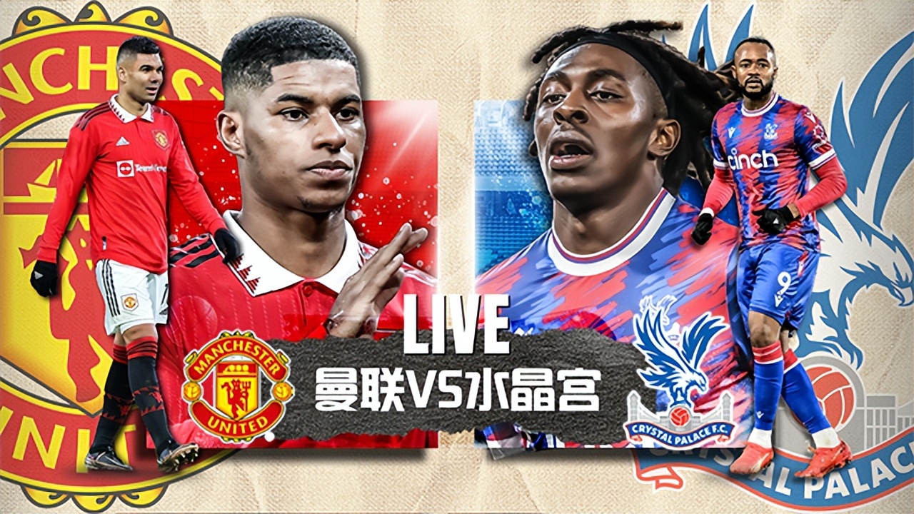 英超联赛第22轮利物浦vs热刺,英超联赛第22轮比赛分析