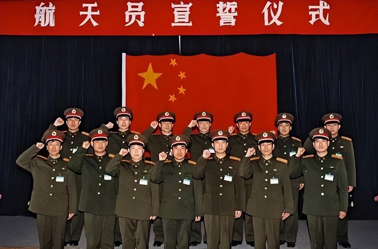 我国十七位航天员,中国34名航天员名单的籍贯