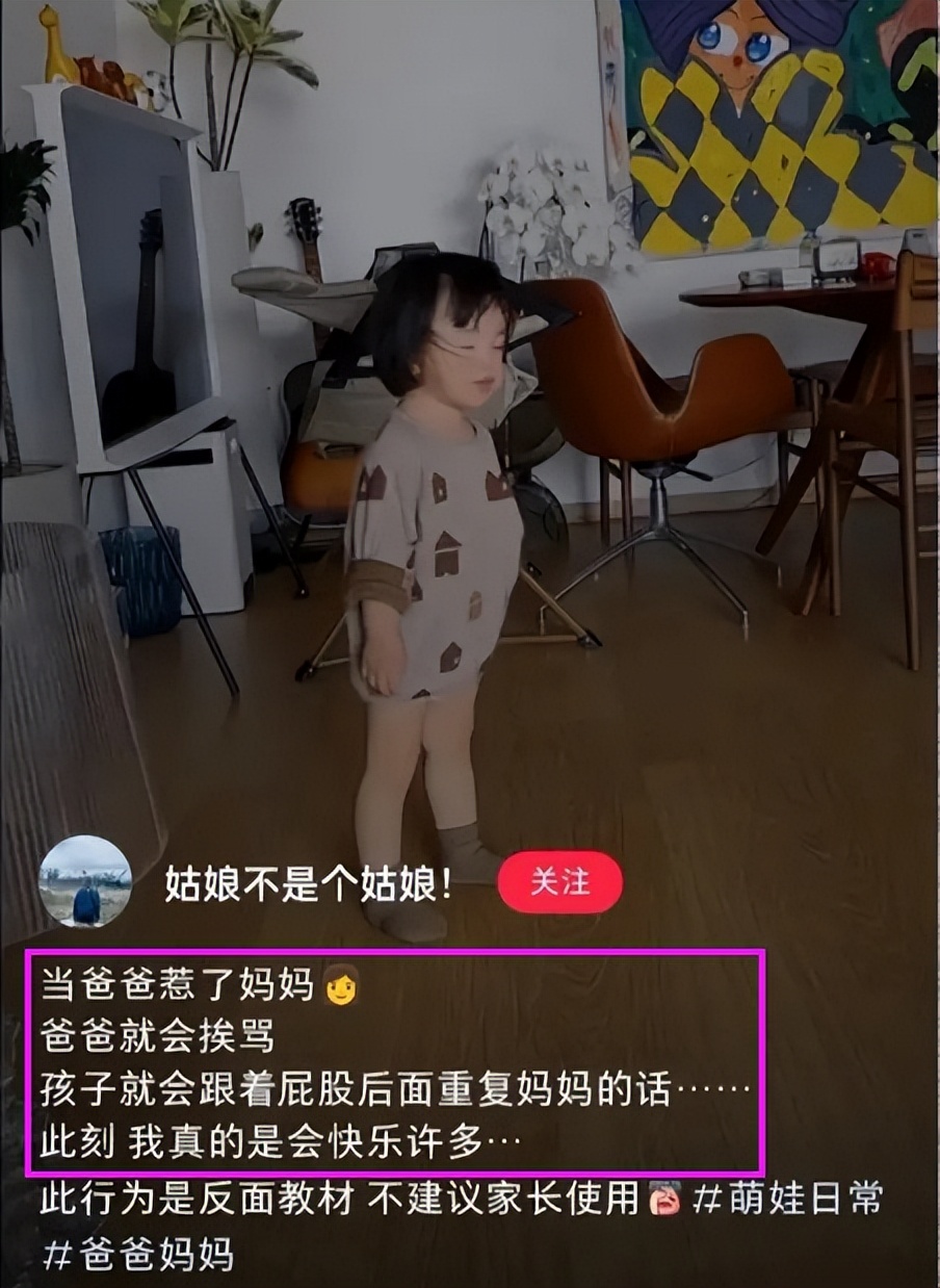 未婚先孕、*款贷**买婚戒，这对明星夫妻的婚姻让“千万人窒息”