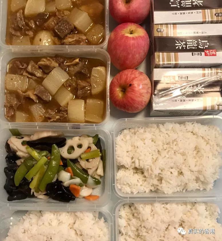 香港围封，免费三餐！还有礼品！还有钱拿！我也想被围封