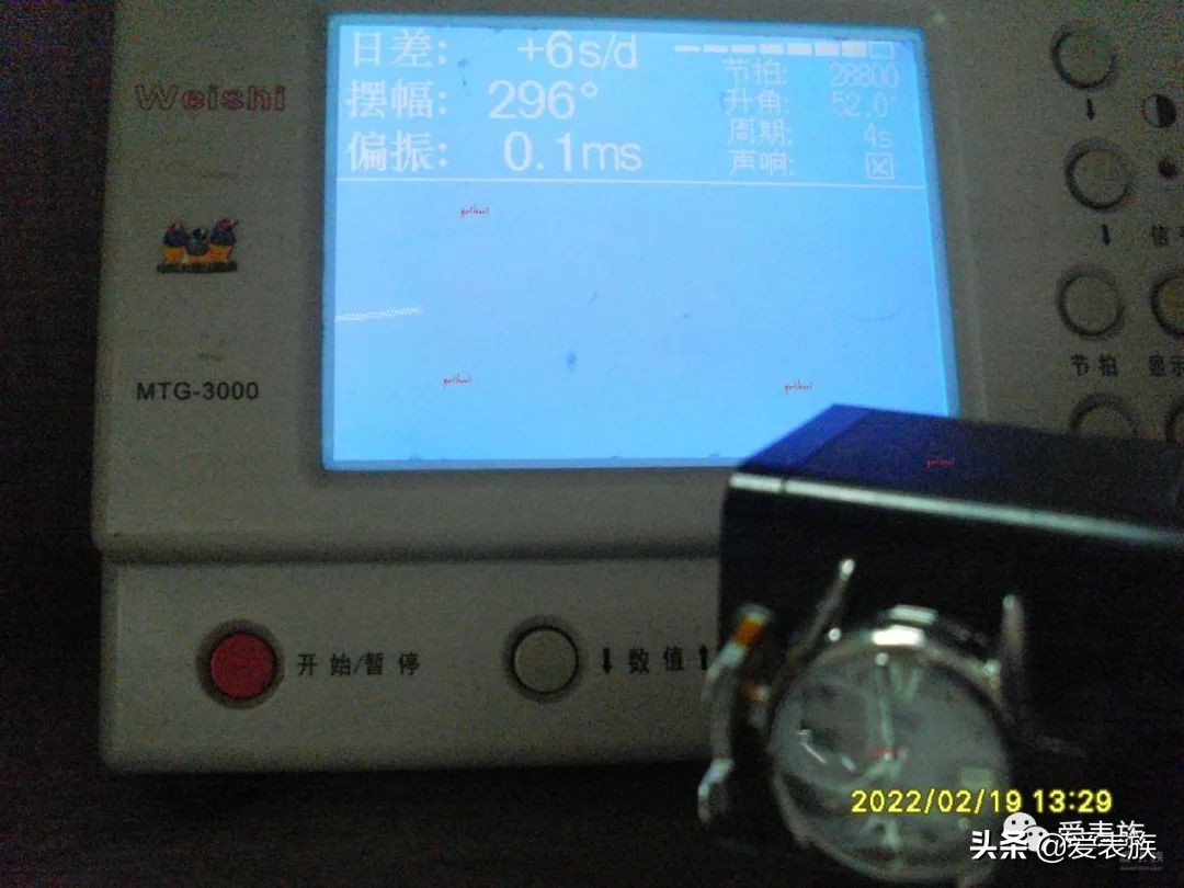 梅花23909S-063保养