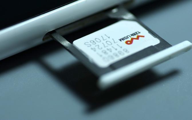 中国移动早年号码或迎“升值”？以“139、138”开头，你有它们吗