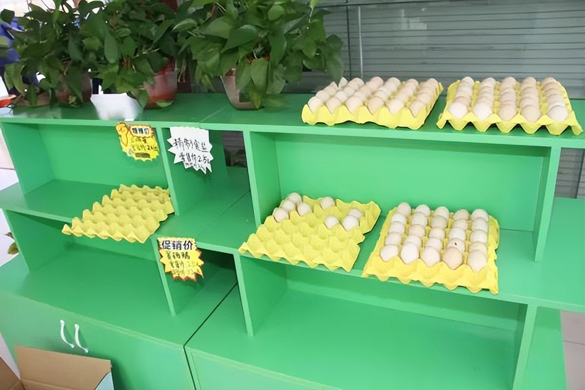 老年人保健品治百病神药诈骗案例,补肾保健品诈骗老人