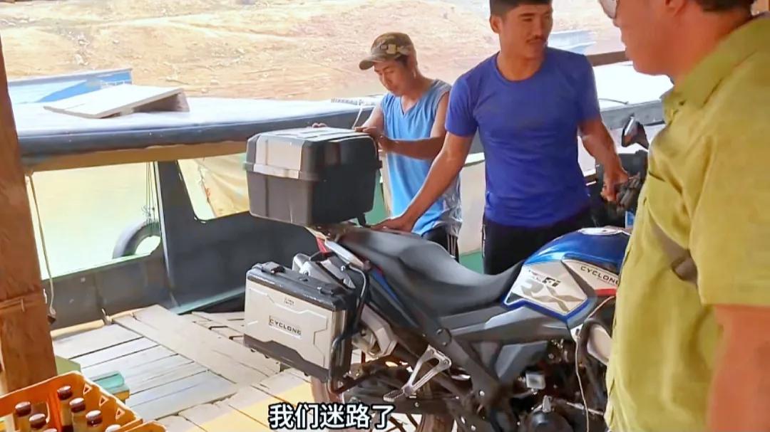 摩旅老挝琅勃拉邦,摩旅老挝