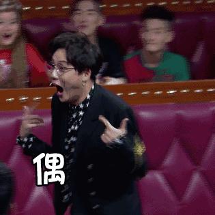 明星高考成绩对比差距,明星高考成绩有多烂