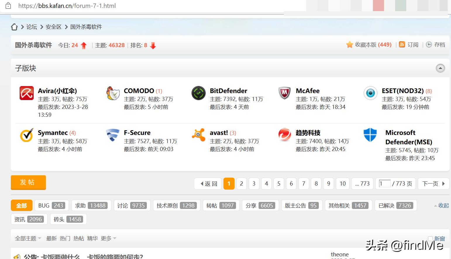 windows无法访问内网ip地址,局域网禁止访问ip地址