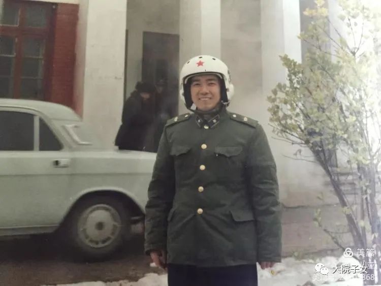 谭振海：烙在记忆深处的航医主任——刘文波