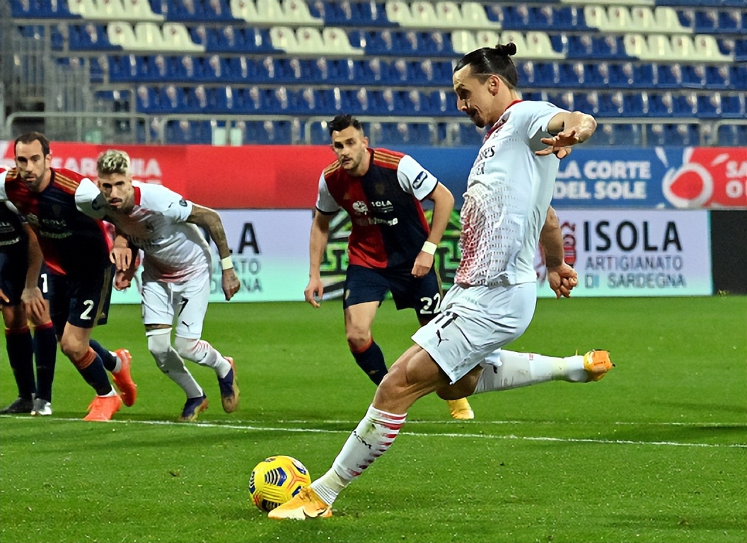 伊布退役翻译,伊布退役讲话