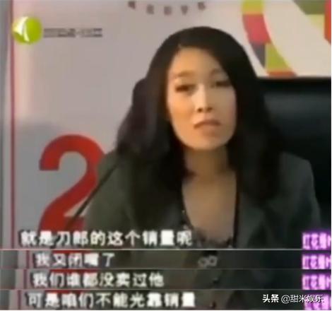 那英淘汰的实力歌手姚贝娜,那英为什么要给姚贝娜换歌