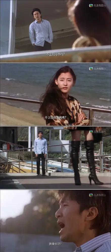 周星驰谢谢你啊图片,周星驰谢谢你啊