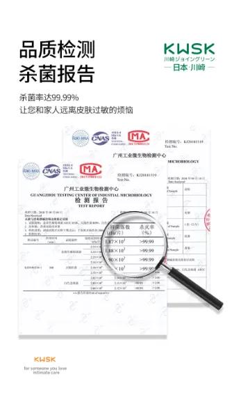 洗衣机烘干衣服缩水,烘干缩水的衣服怎么恢复