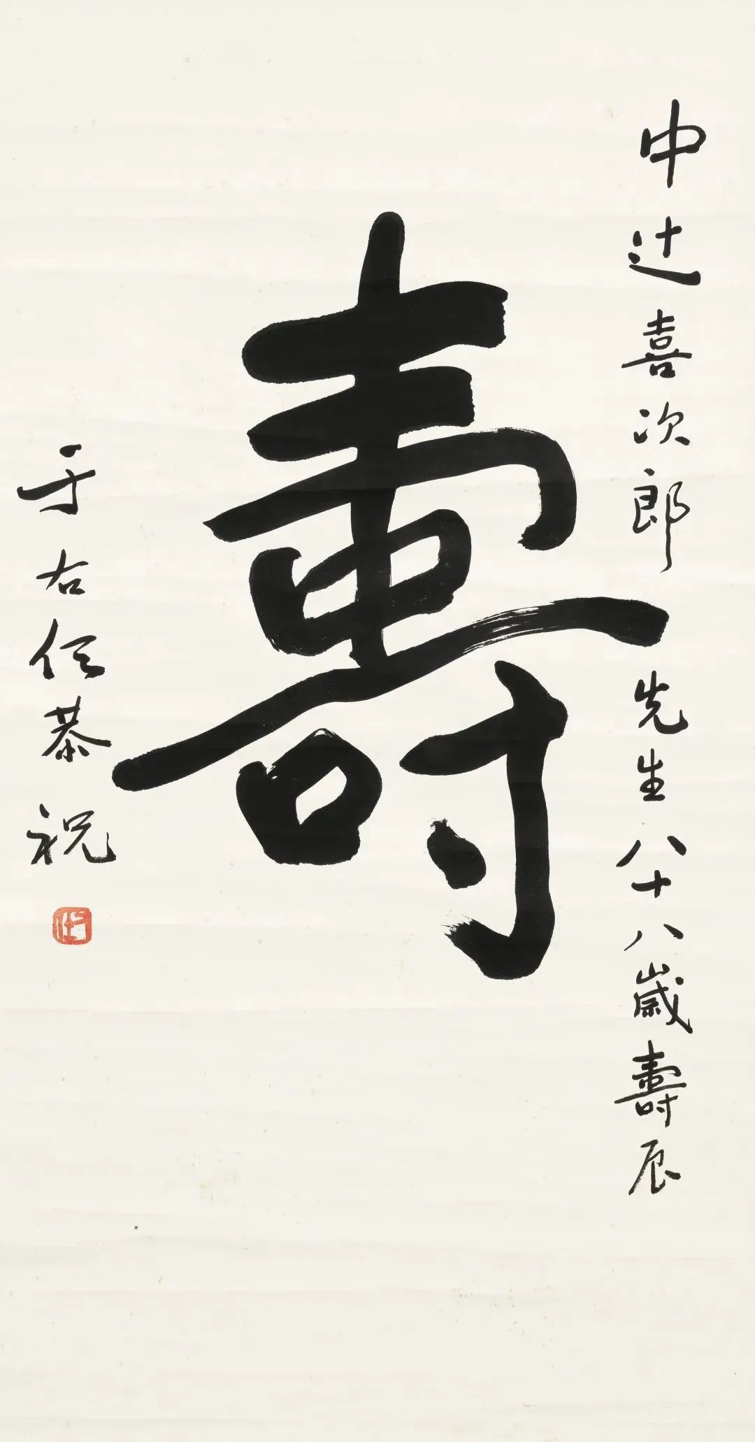 同古堂|艺术品“海淘”去哪里捡漏？